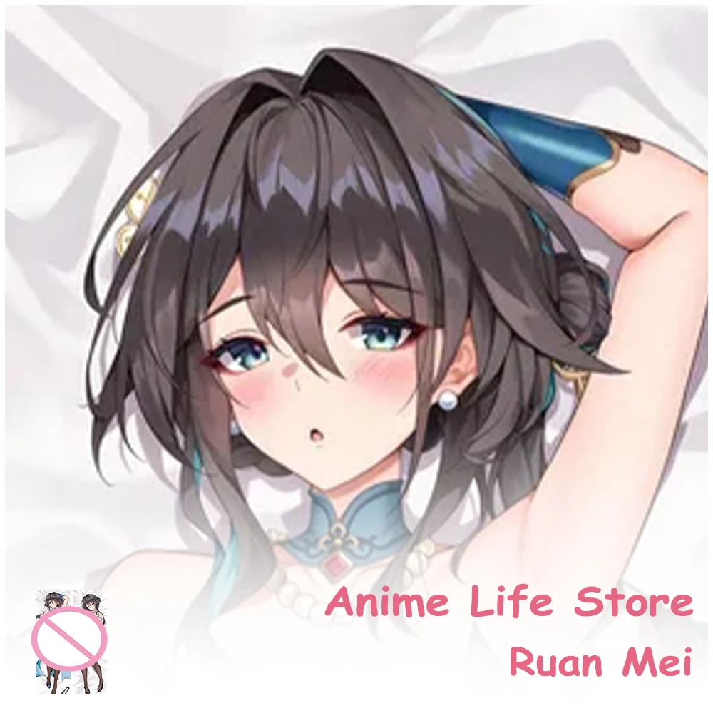 Dakimakura Anime Honkai: Star Rail Ruan Mei Pillowcase Hugging Body Cosplay Props Otaku Bedding Cushion Covers Decor Room