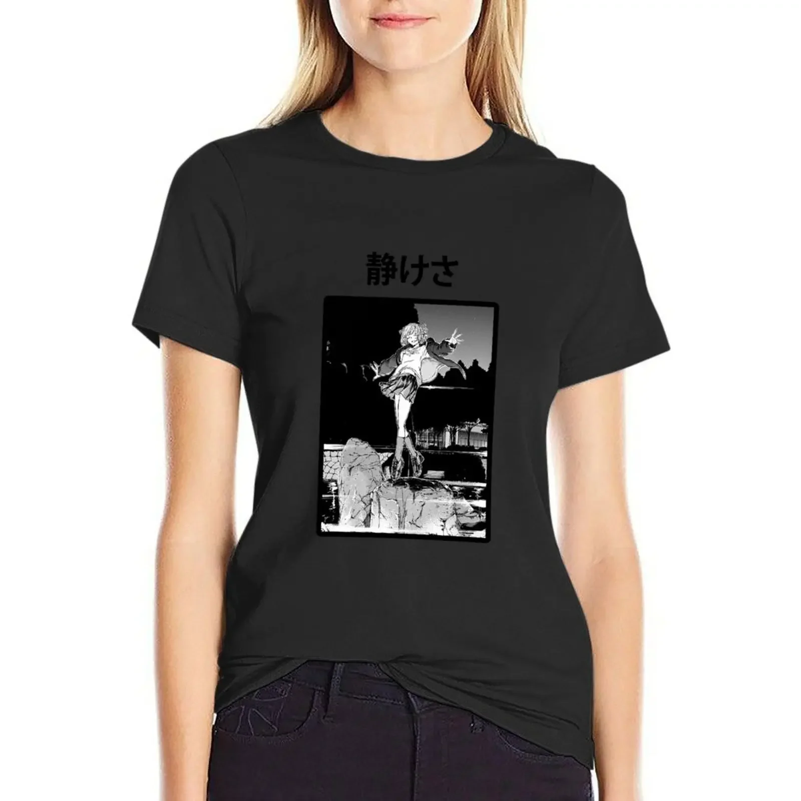 

NAZUNA NANAKUSA YOFUKASHI NO UTA T-Shirt sports fans Blouse plus size tops summer tops Women t shirt