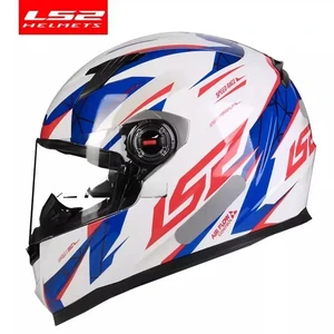 Ls2 draze'nin siyah beyaz ilk 10 satışı, no. 2