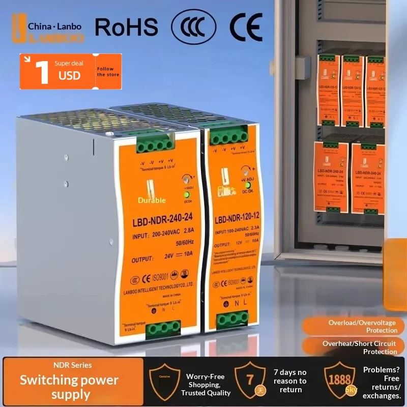 Blue wave switching power supply NDR series 220V to 12V24V controller transformer LED light with light box modification