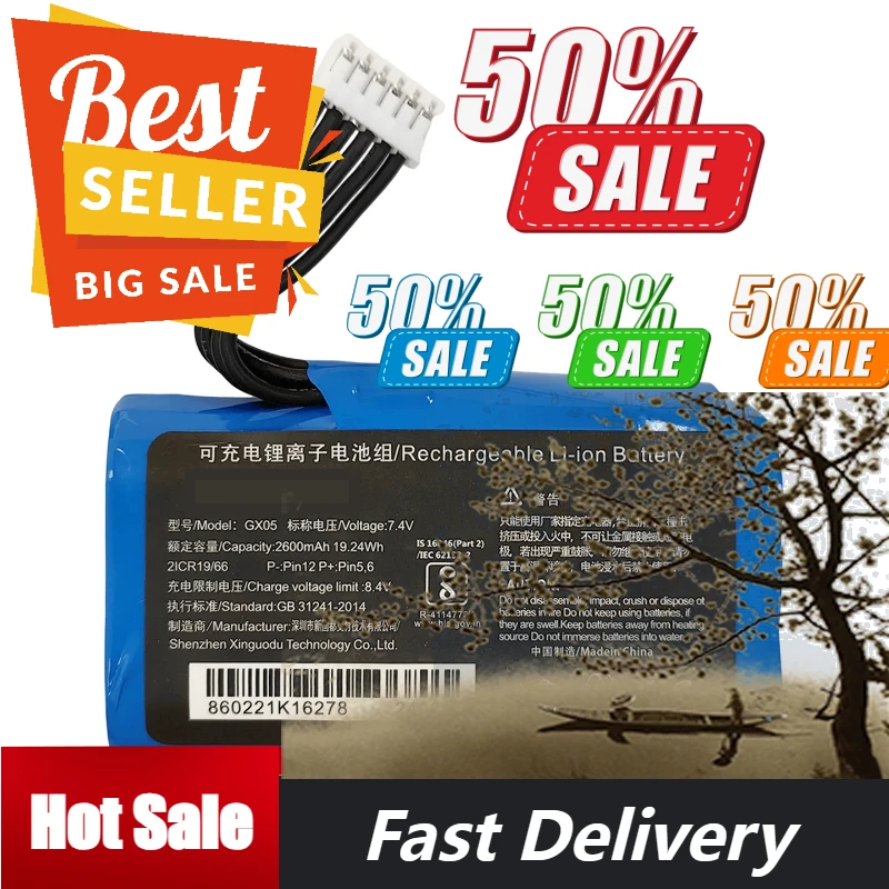 

【Fast Delivery】7.4V 2600mAh Smart Card Reader Battery GX05 Is Suitable for The New Guodu N86 Model