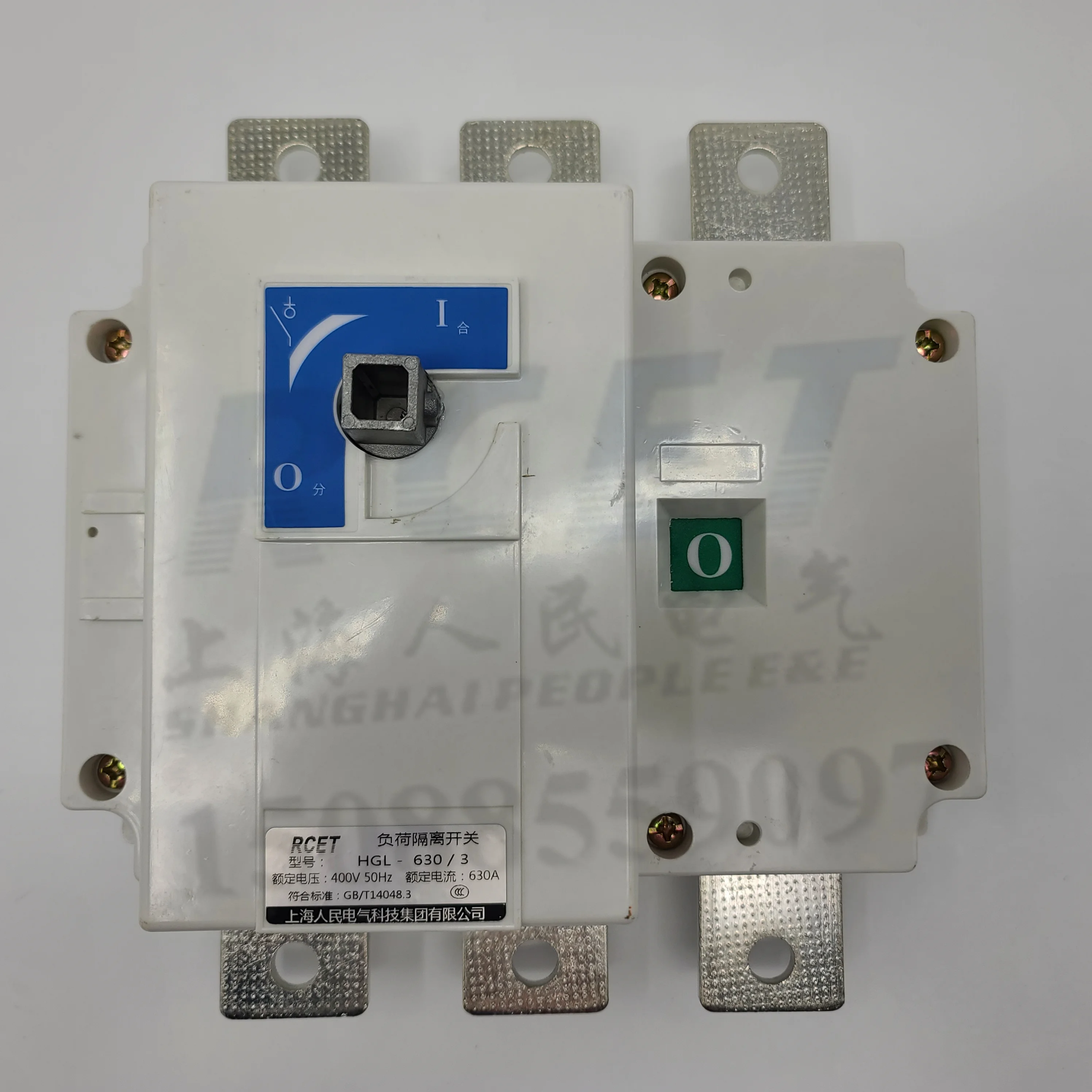 Load isolation switch HGL-630/3 thick piece copper cabinet inside and outside NH40