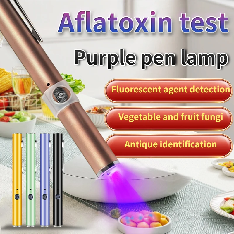 Pen light 365nm purple light vegetable detection, banknote anti-counterfeiting flashlight