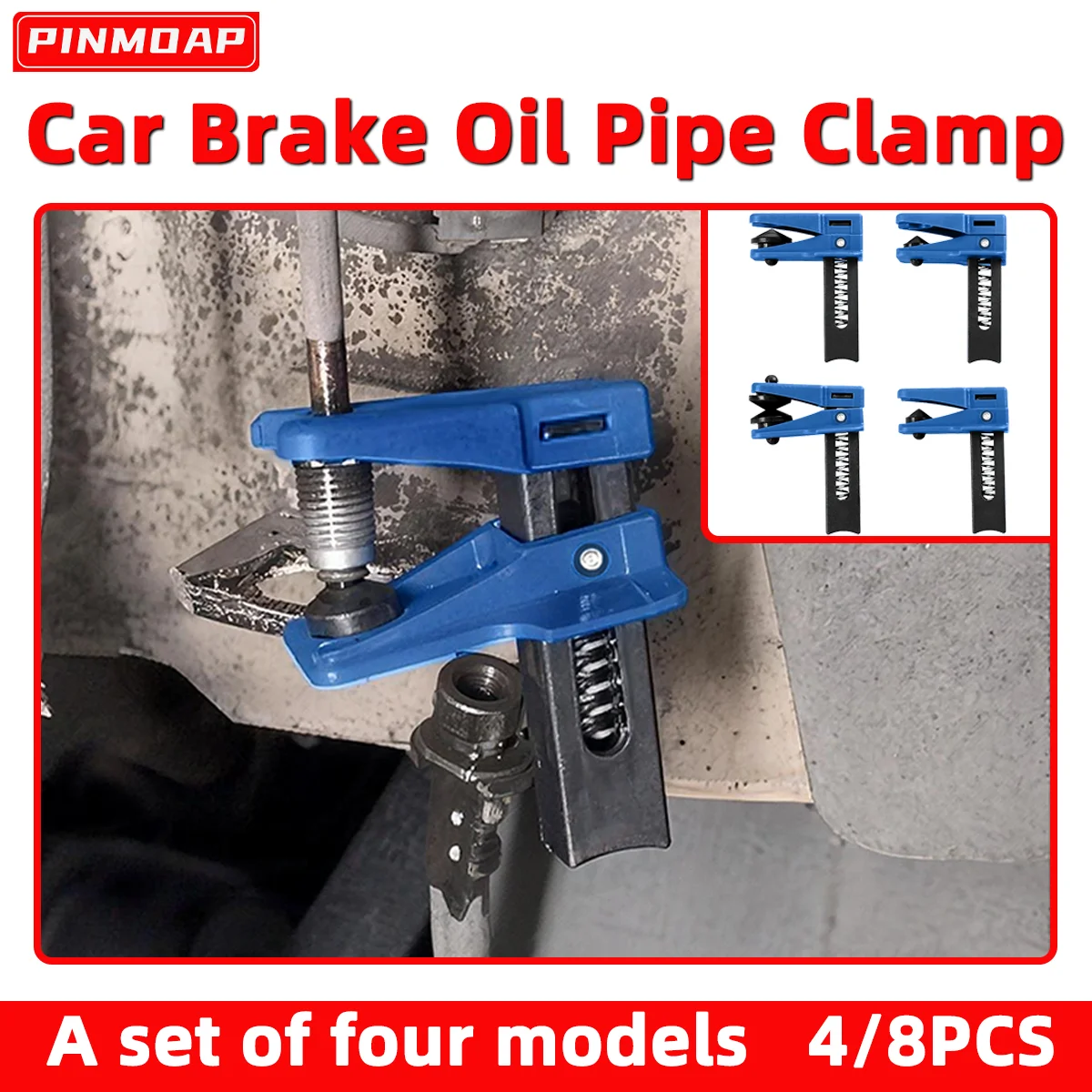 

4/8pcs Car Brake Oil Pipe Clamp Cutting Clamp Car Brake Nozzle Clamp Oil Pipe Anti Oil Leakage Special Tool Car Parts