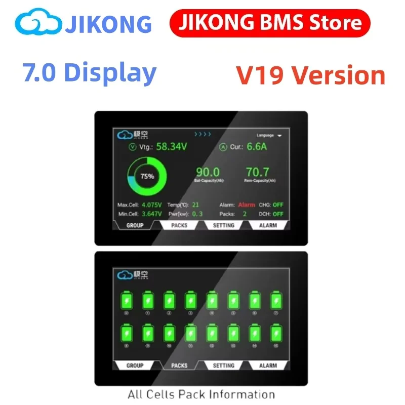 jikong-v19-display-lcd-da-70-pollici-accessori-per-jk-smart-bms-lifepo4-lto-batteria-agli-ioni-di-litio-bms-8s-10s-20s-100a-200a-300a