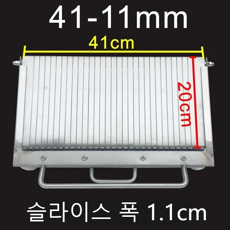41--11mm