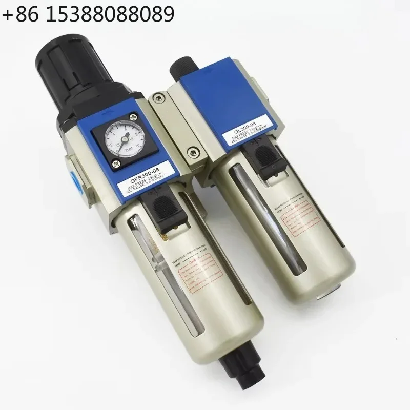 GFC300-08 GFC300-10 GC300-15 Airtac Series Two-Unit Air Filter Regulator Combined Air Handling Unit 1/4 3/8 1/2(1pcs)