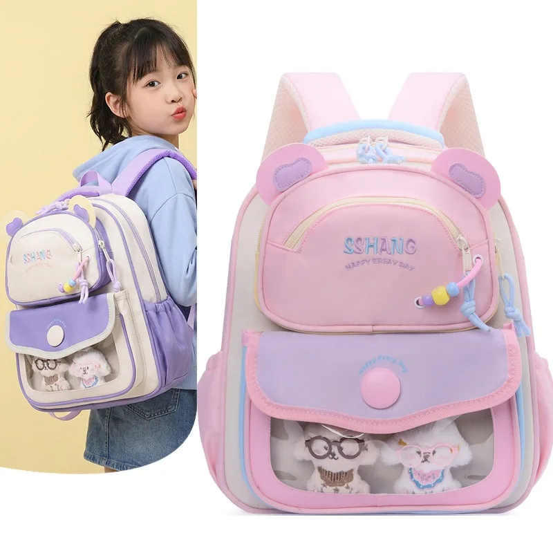 

Leisure Travel Backpack Children Backpacks for Boy Cute Backpack School Bags Class Bag for Girl Designer Bag Mochilas Escolares