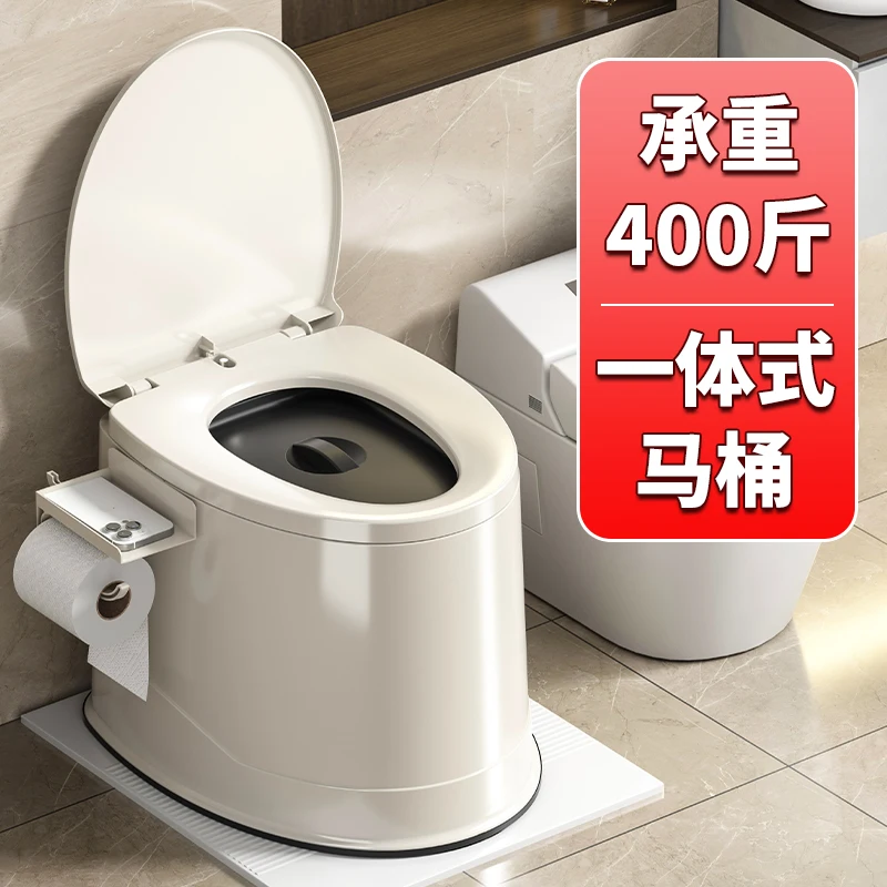 Toilets Seat Movable Silent Toilet Seat Anti-dirt Indoor bathroom Chair PP Squat-to-Sit lavatory Conversion Non-slip Elderly