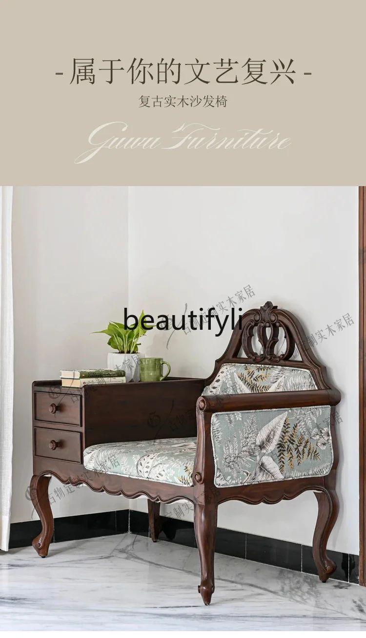 

2003 Диван-кресло с принтом в стиле ретро, шкаф на крыльце из массива дерева, встроенный диван-табурет/многофункциональное кресло