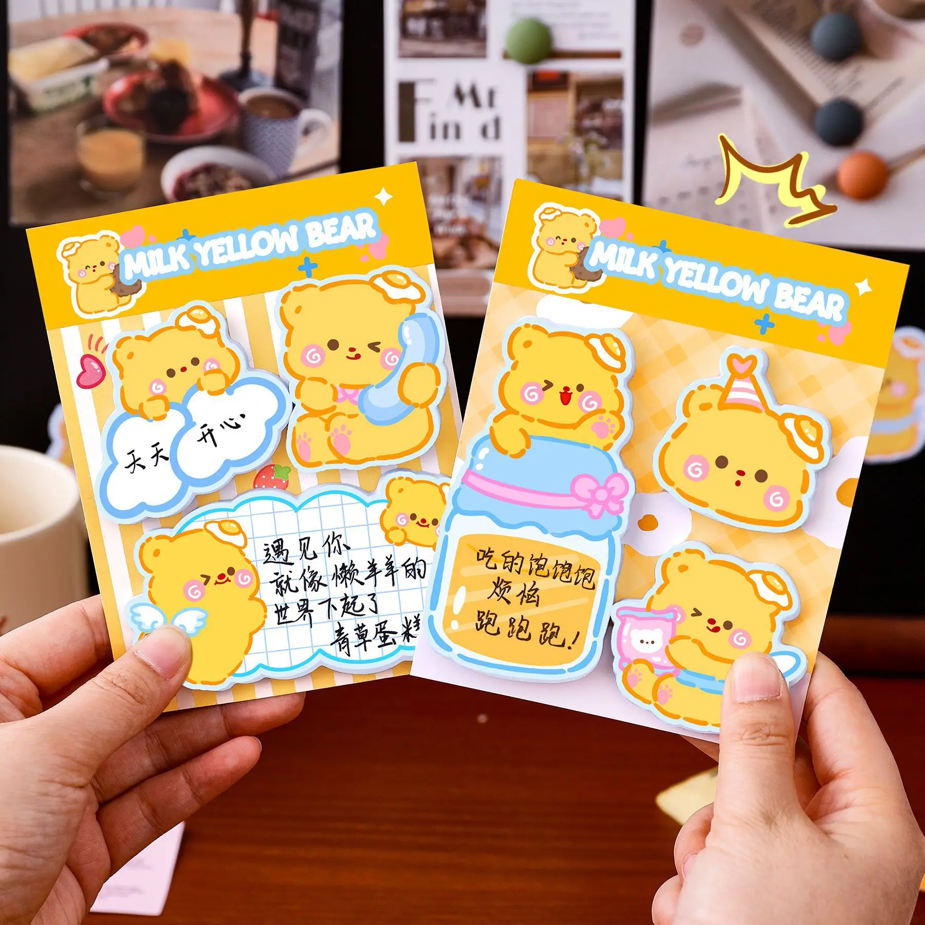 Gif Sticky Note Student Portable Note Custard Bear Message Post High Ooking Bear Combination NTimes Sticker Memo Pad  Stationery