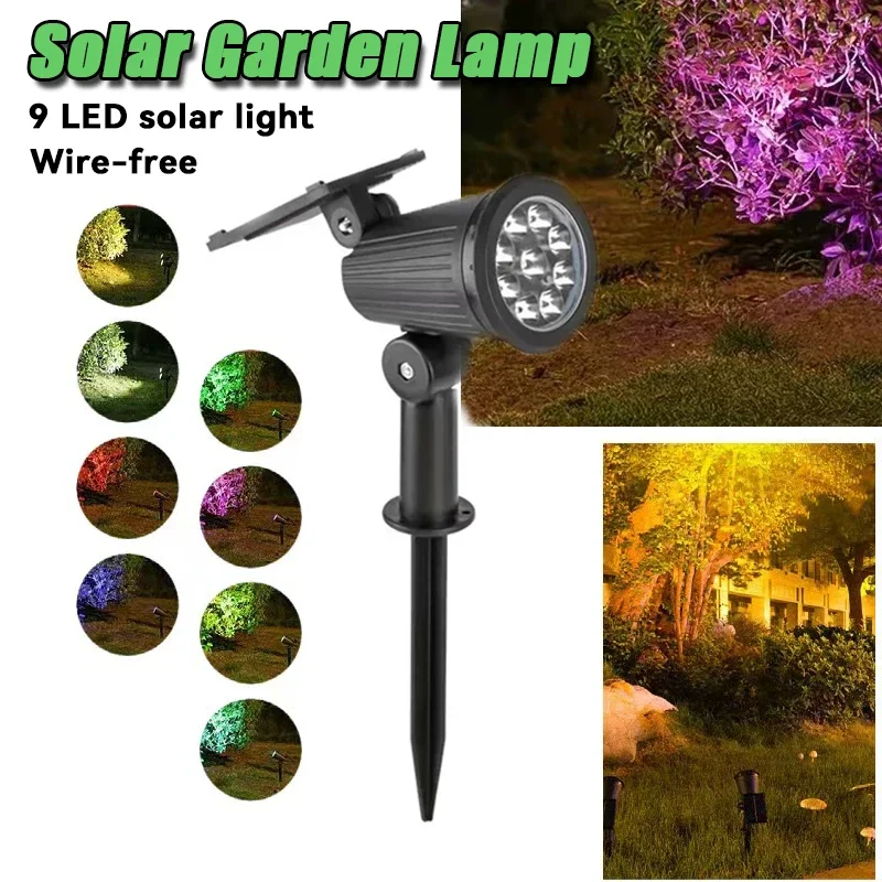 9 LED Solar Spot Lights Outdoor RGB Solar Landscape Lights IP65 Waterproof Brightness Adjustable for Garden Yard Palm Trees