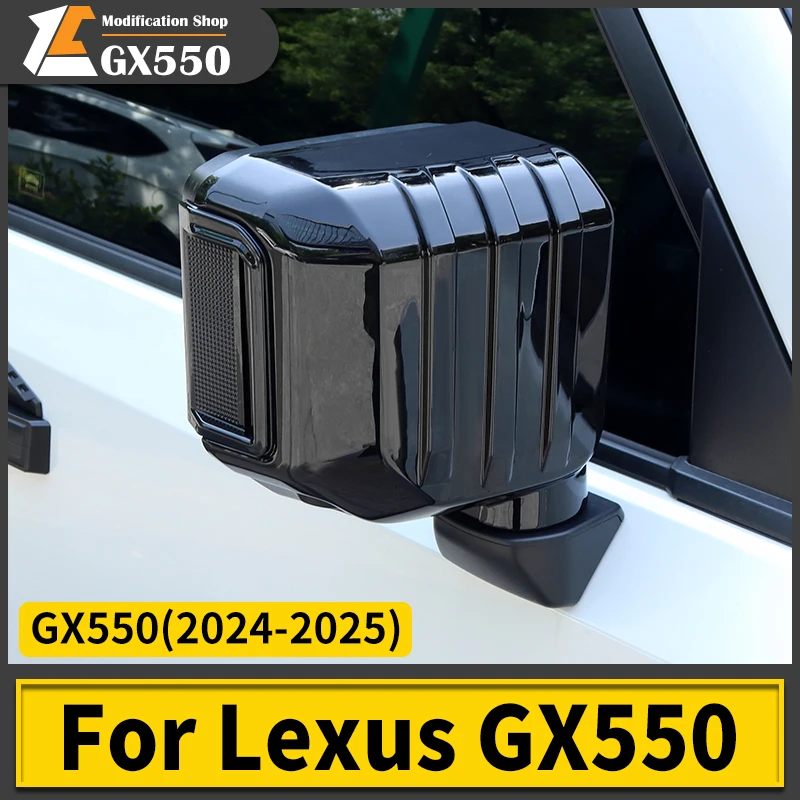 

Для Лексус GX550 GX550h 2024 2025 Крышка зеркала заднего вида Модернизированный Аксессуары,For Lexus gx 550 Внешние части Модификация Тюнинг Комплект кузова