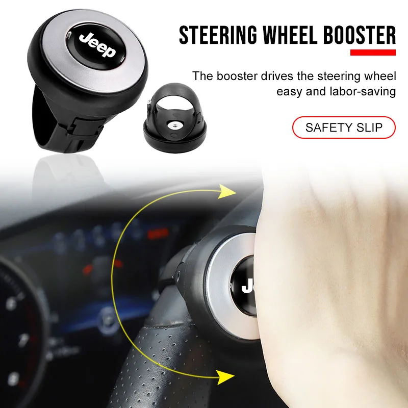 

Car Steering Wheel Booster 360 Degree Rotation Steering Wheel Knob Ball Badge For Jeep Grand Cherokee Commander Renegad