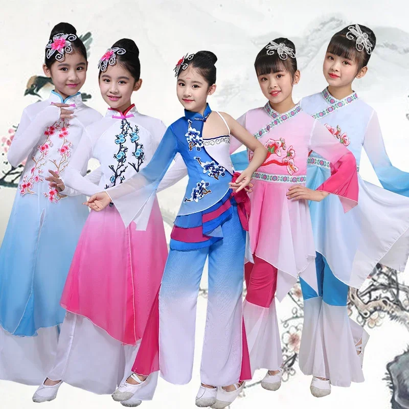 

chiffon chinese traditional yangko dance costumes for girls classic fan fairy dance clothes kindergarten stage performance