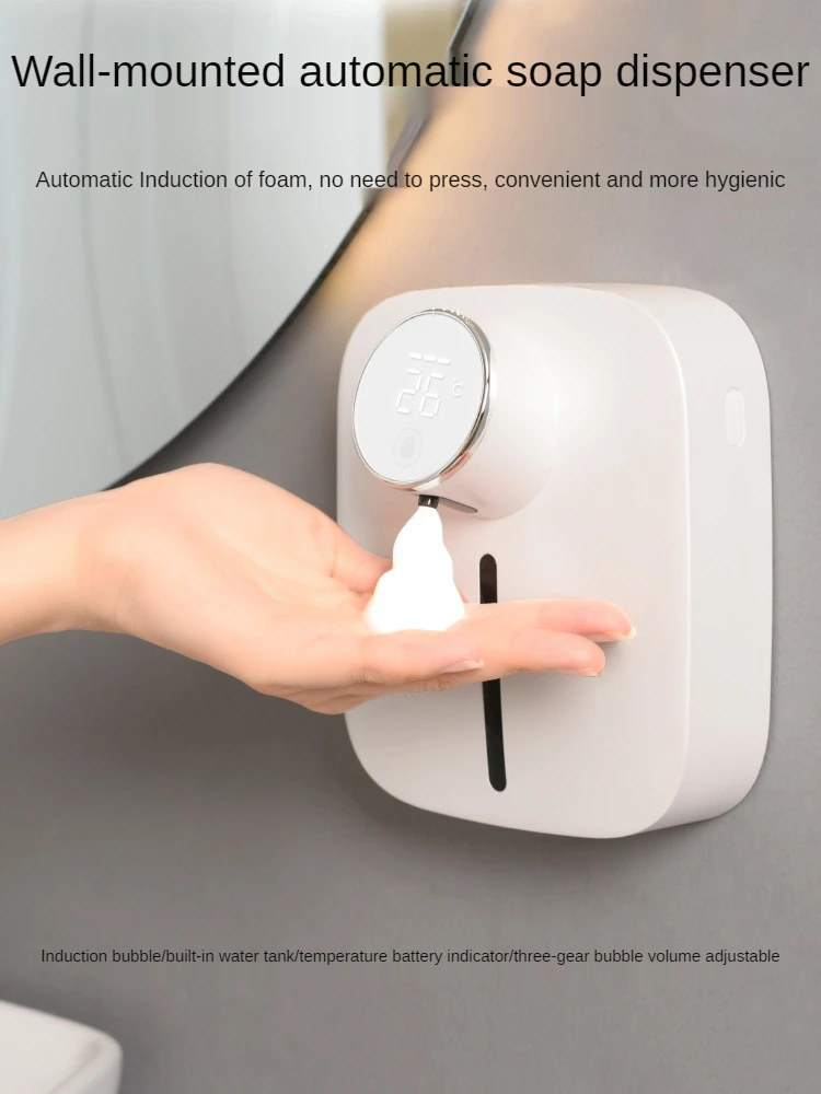 New Wall Mounted Sensor สบู่สบู่โฟมชาร์จสบู่เครื่องจ่ายสบู่อัตโนมัติ