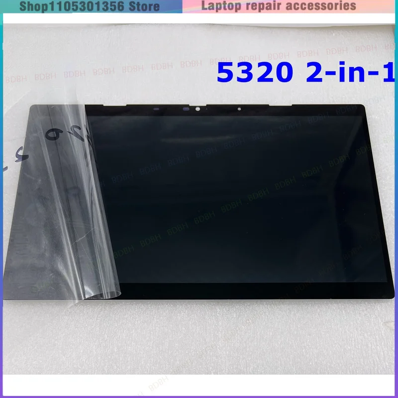 Replace 13.3