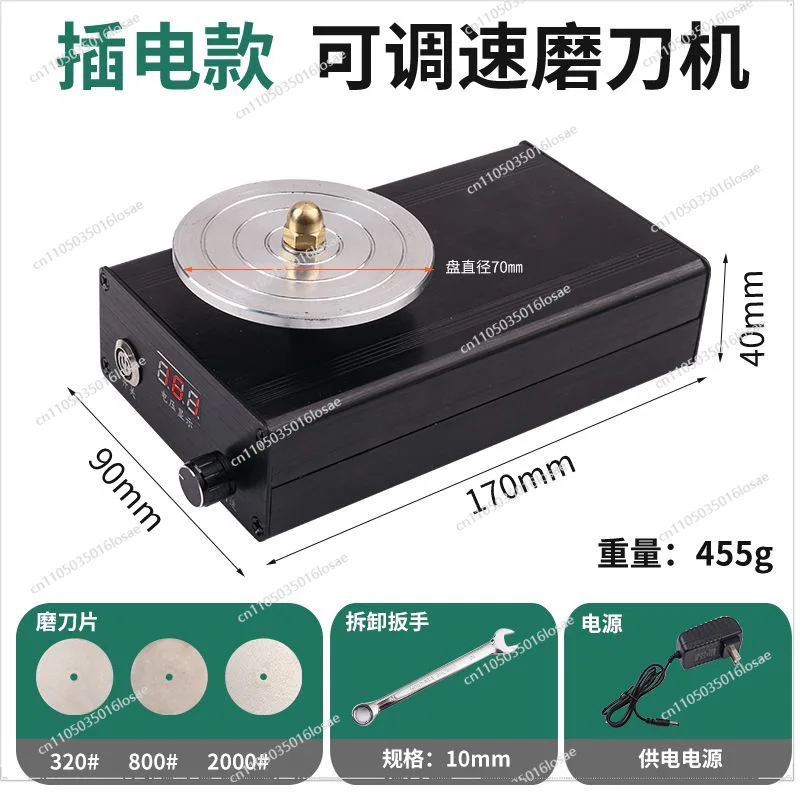 For Gold Carving Machine Wood Carving Nuclear Carving Knife Head Tooth Machine Head Charging