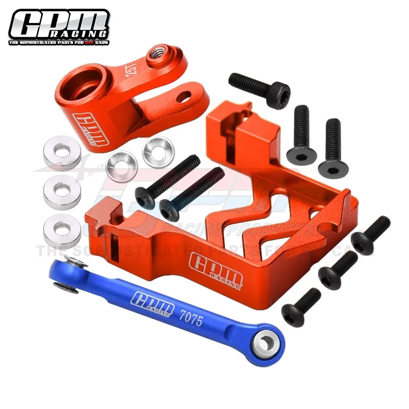 حامل مؤازر من الألومنيوم GPM + بوق مؤازر 25T + مجموعة ربط لـ TRAXXAS 1/10 MAXX / 1/8 6S MAXX SLASH - أجزاء ترقية شديدة التحمل