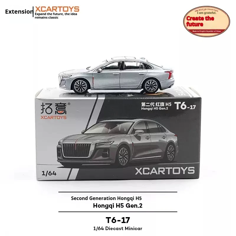 

XCARTOYS 1:64 Scale Alloy Car Toy Second Generation Silver Hongqi H5 Non-Remote Control Model Vehicle Collectible Plaything