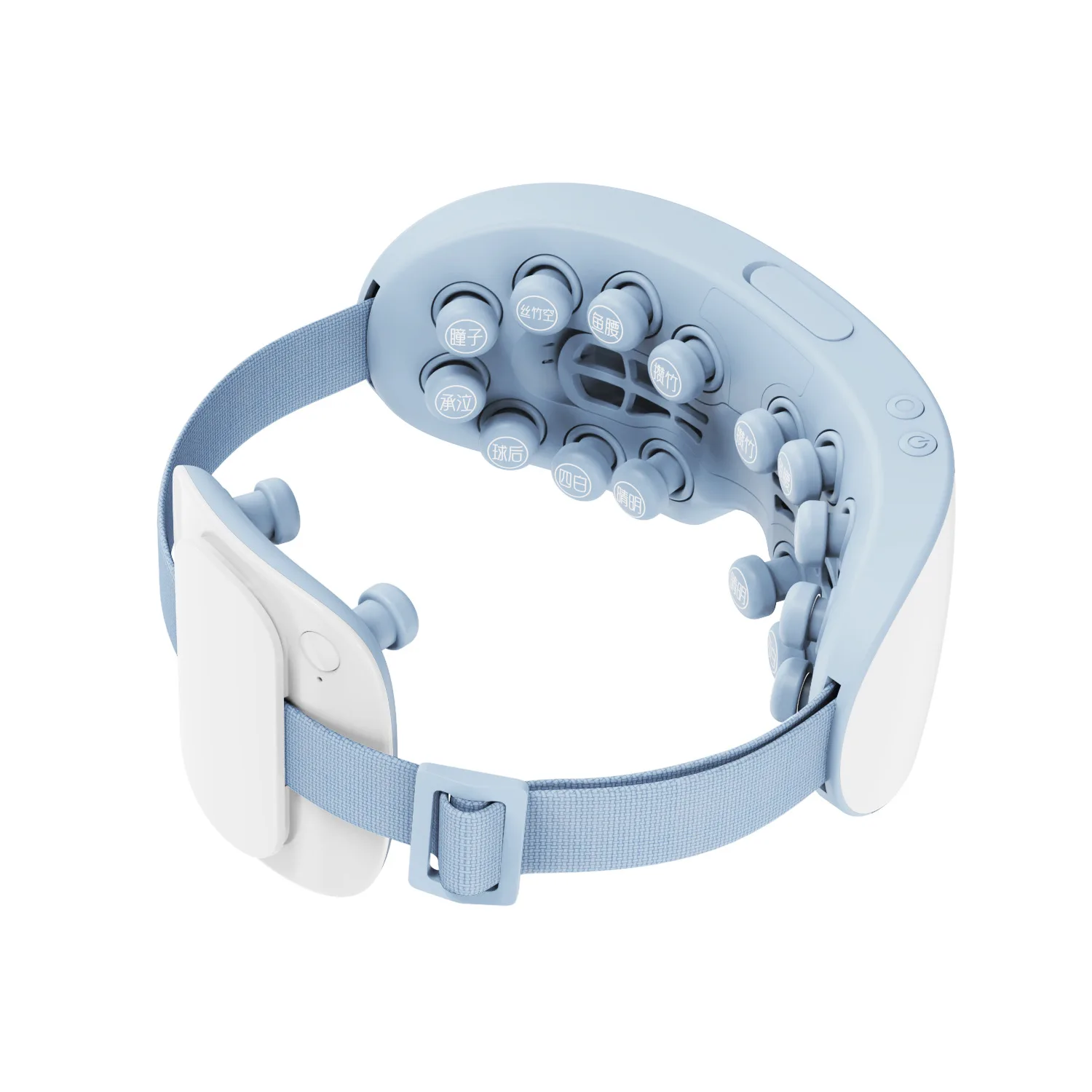 

Offline special eye massager protection device to relieve fatigue Massager hot compress Smart mask artifact