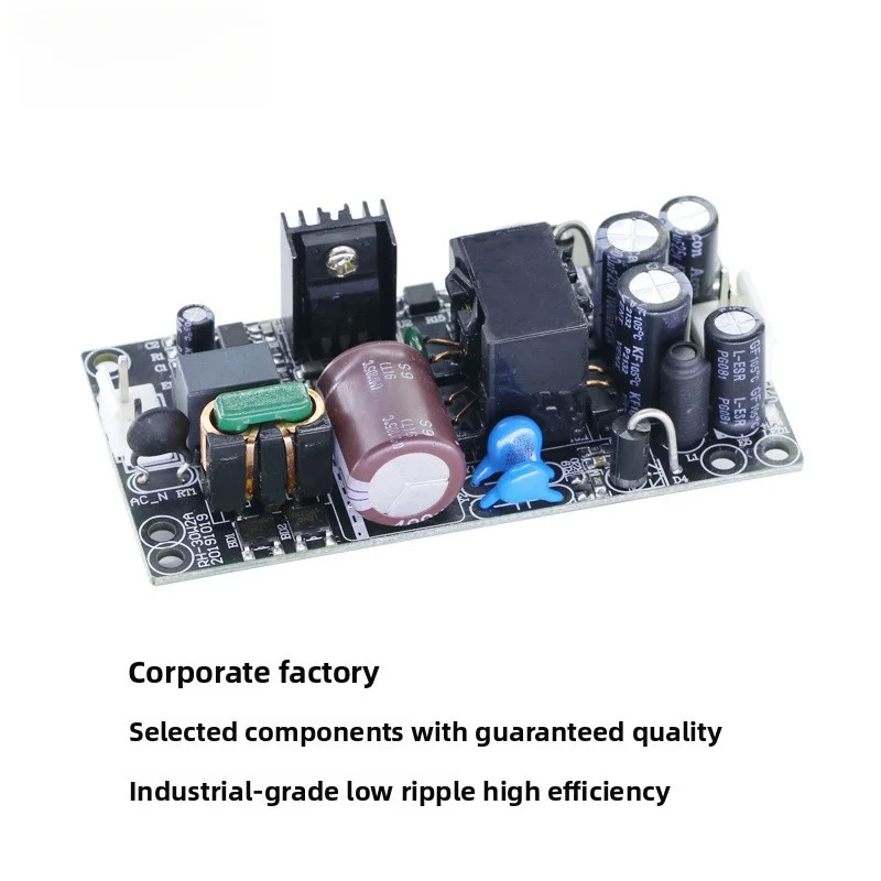 Positive and negative15v1aDual Output Switching Power Supply Board220VTurn±12vCircuit board multi-output module