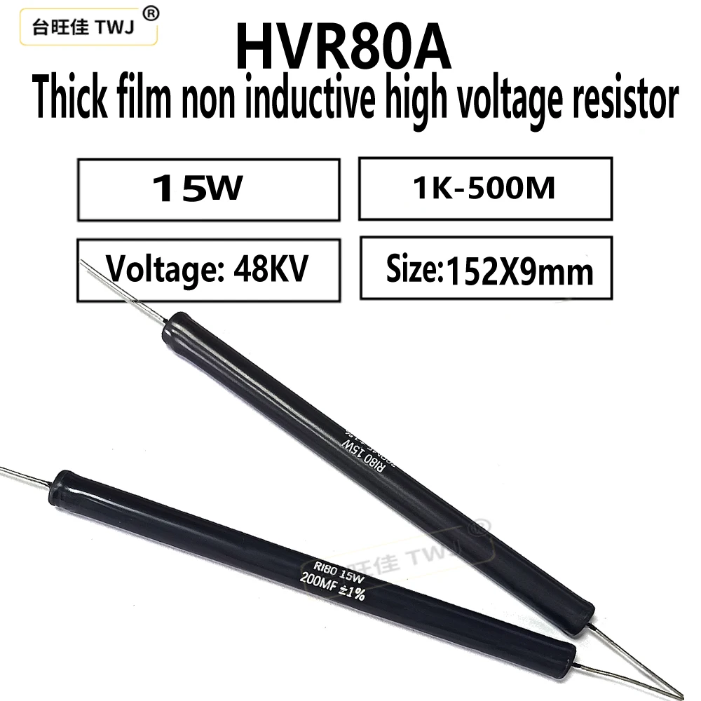 1PCS HVR80AK15209 High Voltage Resistors Glass Glazed Resistors 15W 100M 200MF 300MF Megohm Non Inductive Resistors