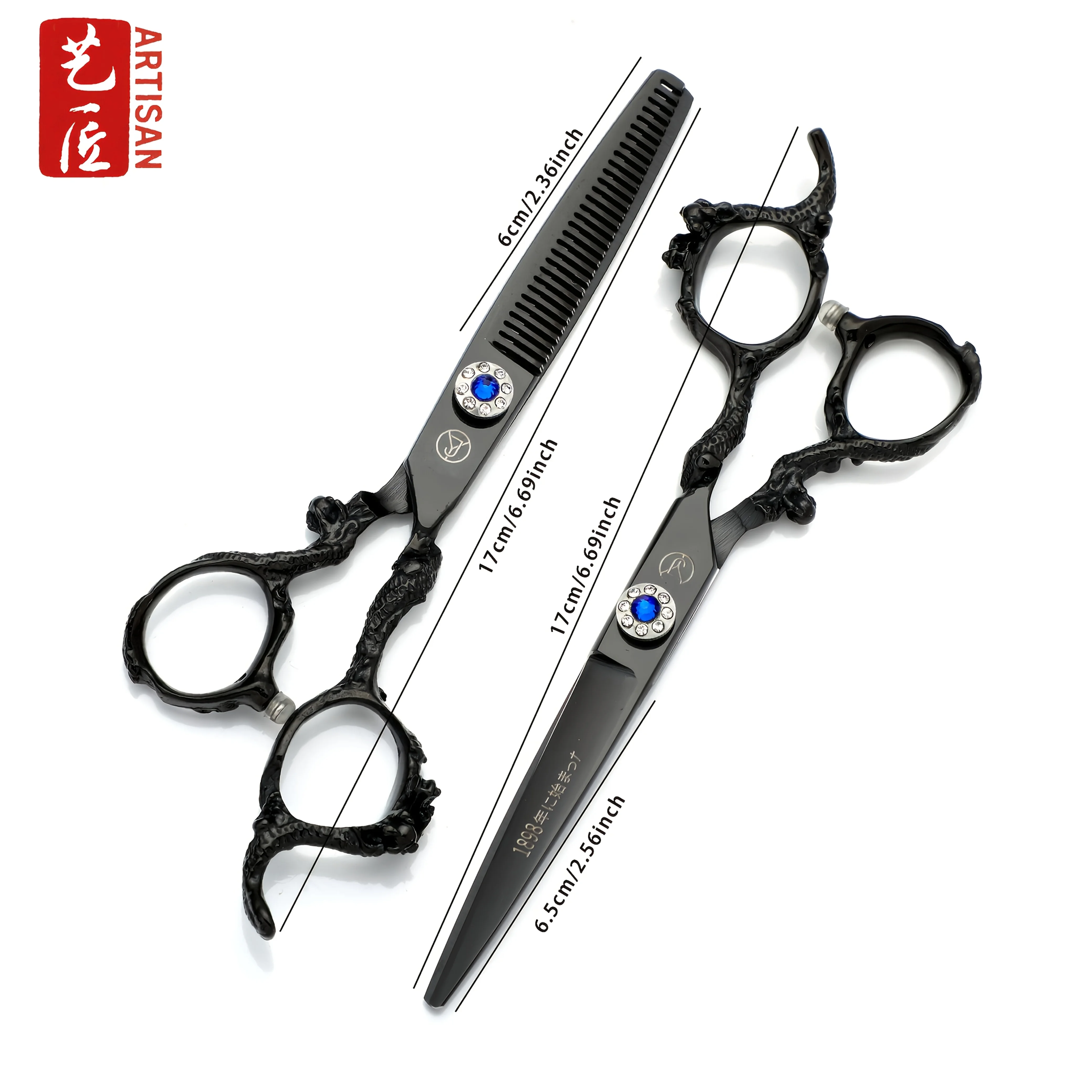 

Black dragon-handle hair scissors, manufacturing process ensures durability and sharpness, can stay sharp for a long time