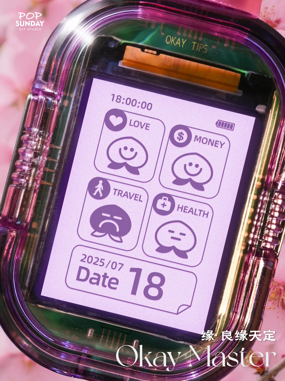 Popsunday Okay Master Cyber Electronic Draw Bag Charm Brelok Ozdoba do Torby Modne Zabawki Prezenty na Nowy Rok i Urodziny