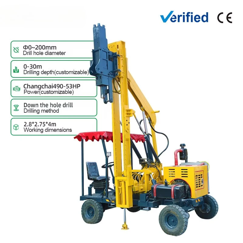 Highway Safety Barrier Post Driver Hydraulic Piling Rig For Road Guardrail Installation Traffic Fence Ramming Machine