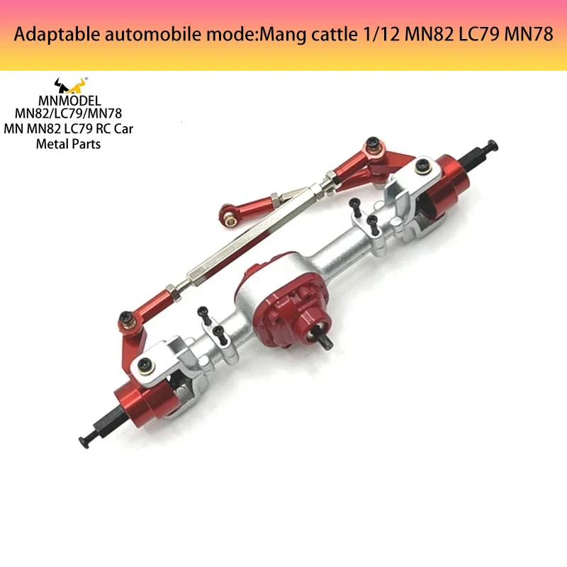 

MN82 LC79 MN781/12 Remote Control Off-road Truck Parts Metal Upgraded Front Axle Assembly