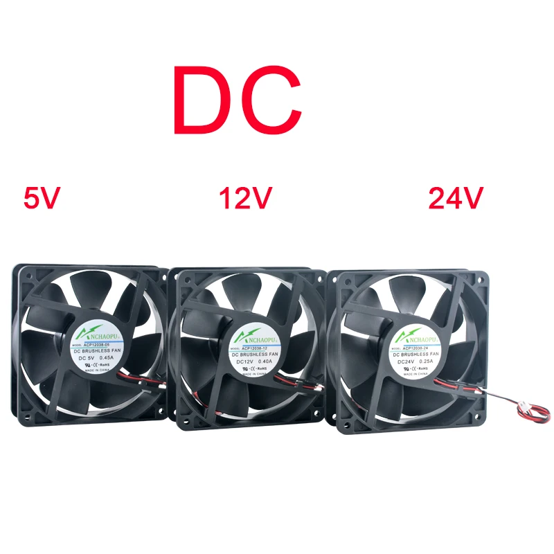 

ACP12038 12cm 120mm fan 120x120x38mm DC5V/12V/24V 2-pin Axial flow fan cooling fan for chassis power frequency converter