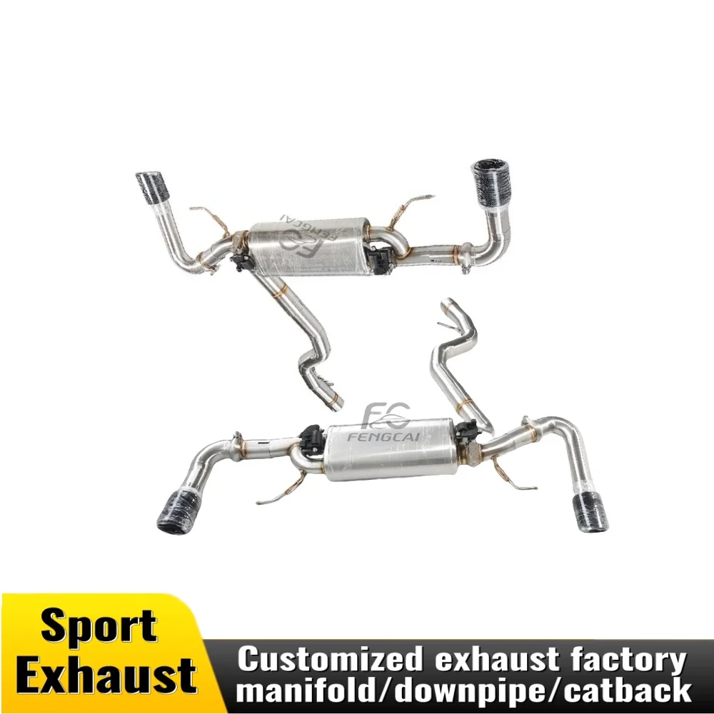 

Выхлопная труба сзади для BMW 225i G42 B48 2.0T 2020-2024, глушитель управления клапаном выхлопной трубы из нержавеющей стали, спортивный автомобиль, обновление звука