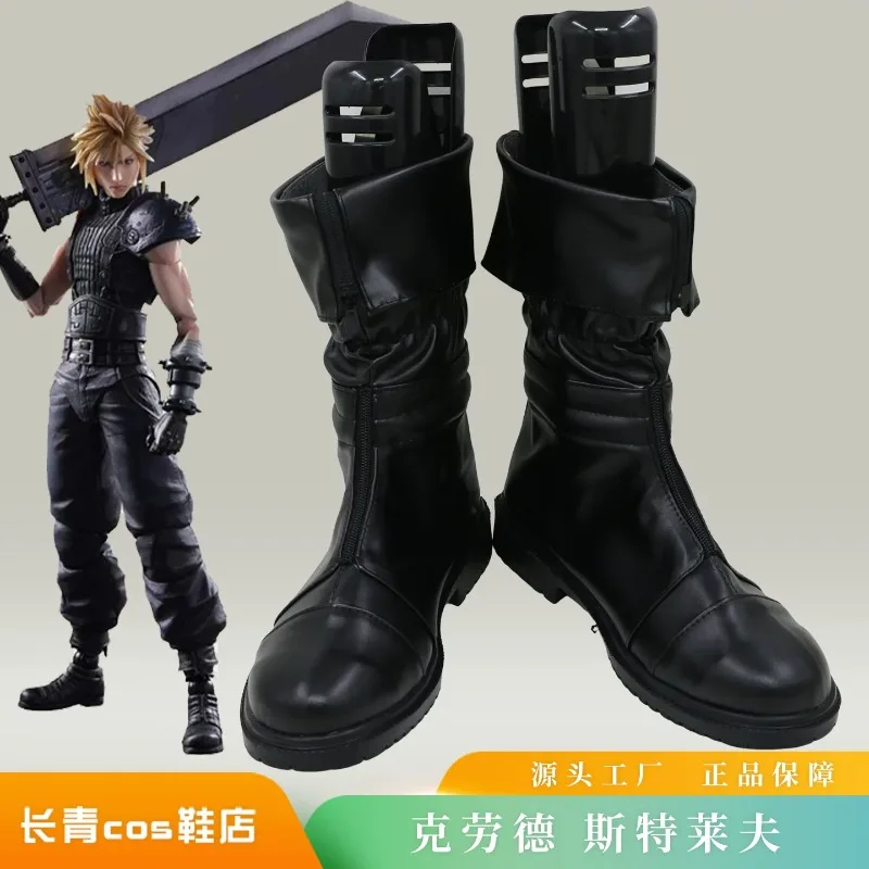 Final Fantasy VII Cloud Strife Cosplay Shoes Zack Cosplay Boots Shoes Adult Men Fantasia FF7 Halloween