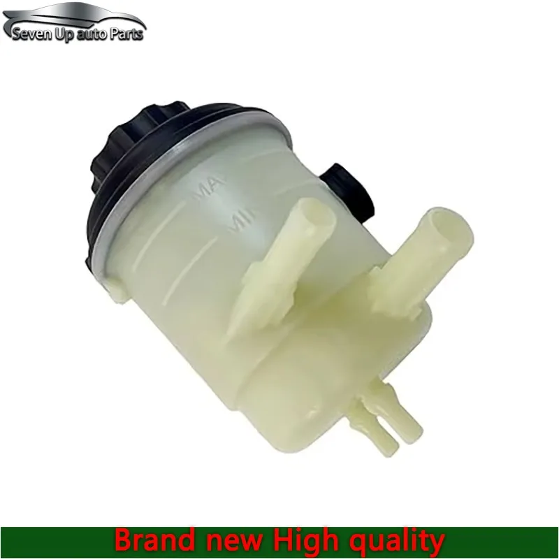 

571501G000 Brand New Power steering to the reservoir For Hyundai Accent KIA Rio Rio5 1.6L 2006 2007 2008 2009 2010 2011