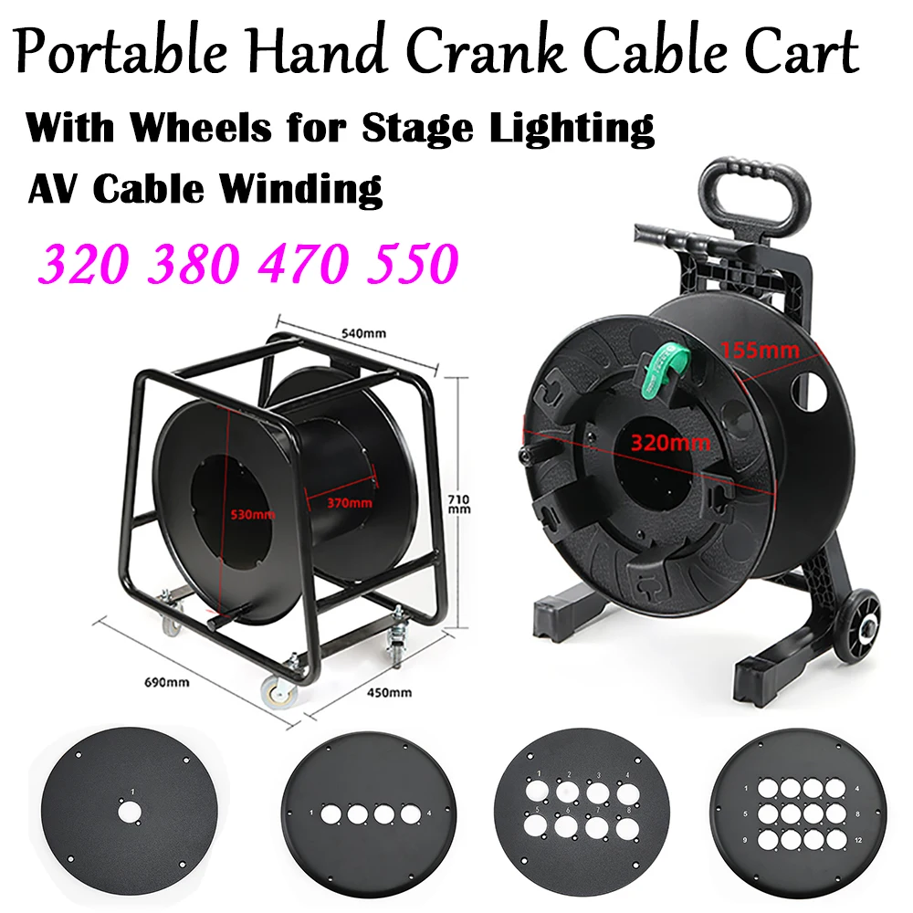 

Outdoor Cable Tidy Reel Storage Reel Wire Extension Tidy Frame Roll Up Stand for Caravan Yacht RV Cable Storage