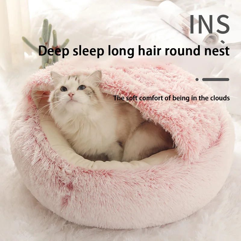 Round Soft Cat Cushion Semi Enclosed Pet Sleep Bags Long Soft Plush 2 in 1 Warms Cat Bed Simple Comfort Warm Puppy Sleeping Nest