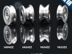 10pcs Micro bearing V623 V624ZZ U623ZZ U624ZZ U604ZZ U-groove V-groove over line pulley