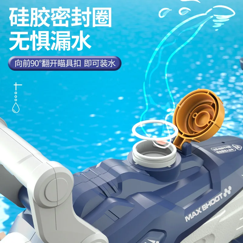 لعبة مسدس مياه كهربائي كبير من AK UNCLE، يمتص هدايا الأطفال المائية تلقائيًا