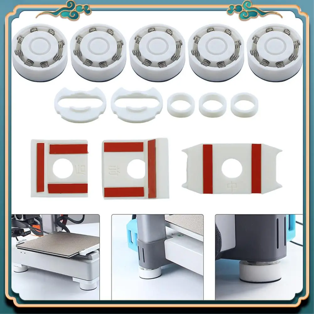 (جديد)-1 مجموعة تحمل الربيع وسادة للقدم للصدمات ل Bambu Lab A1 طابعة ثلاثية الأبعاد المضادة للاهتزاز قدم وسادة المضادة للانزلاق المضادة للصدمات وسادة للقدم