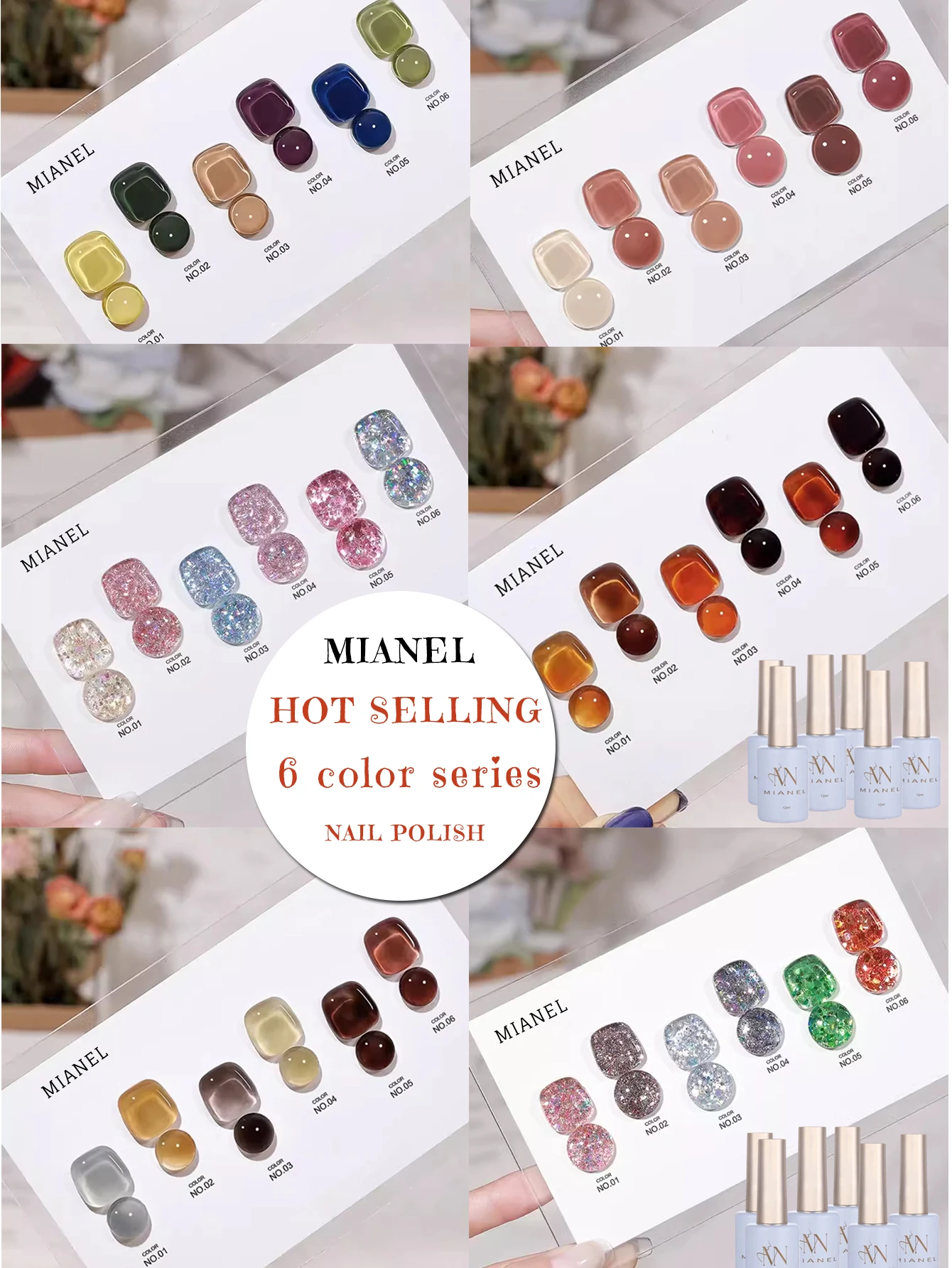 

6 шт./комплект, набор гель-лаков для ногтей