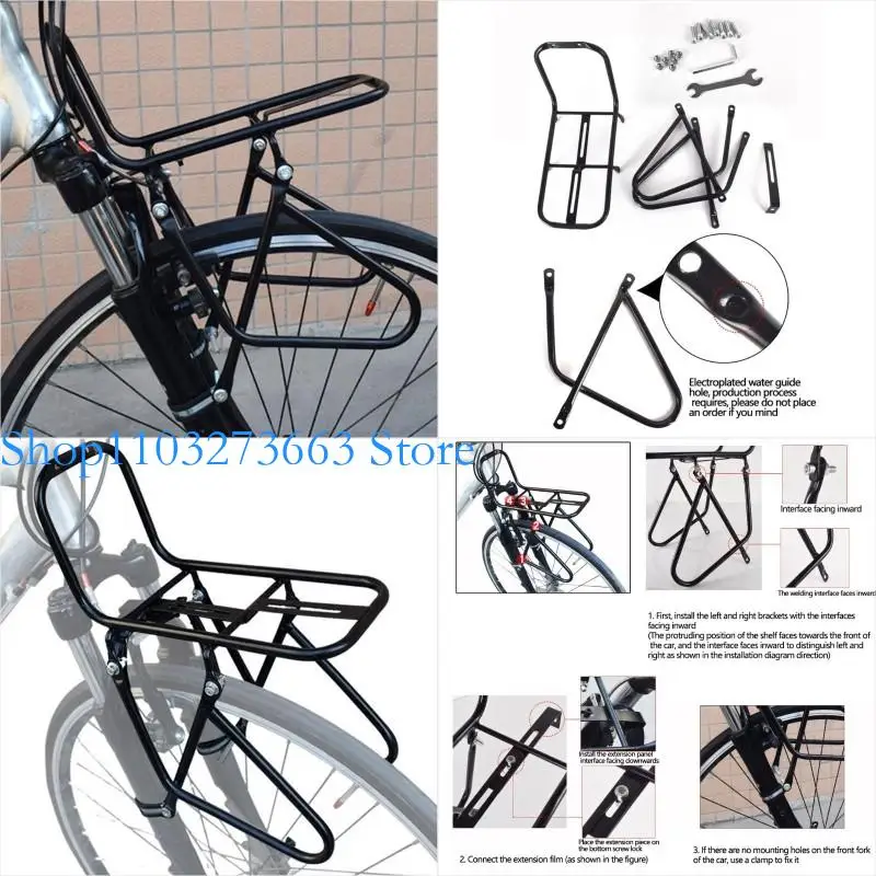 

R6FE Bike Cargo Cargier Rackcles Bicycles Front Rick, стальной багаж
