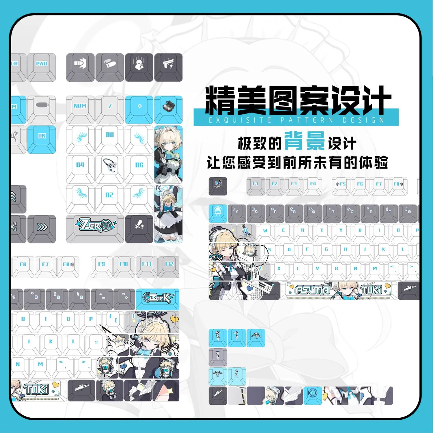 Asuma Toki ブルーアーカイブ Keycap 122 Keys Blue Archive Keycaps Anime PBT DYE-Sub Cherry Key Cap for ANSI Made68 Mad68 Wooting