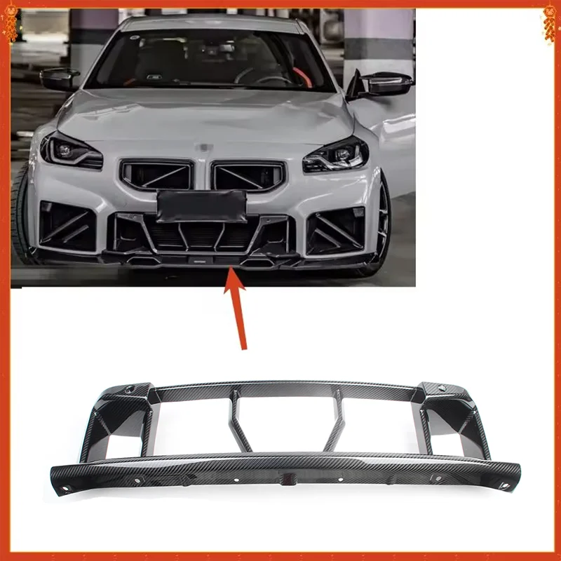 

For BMW M2 G87 Genuine Dry Carbon Fiber Front Under Grille/Lower Front Grille Frame Body Kits Auto Parts Trim 2023+ Modification