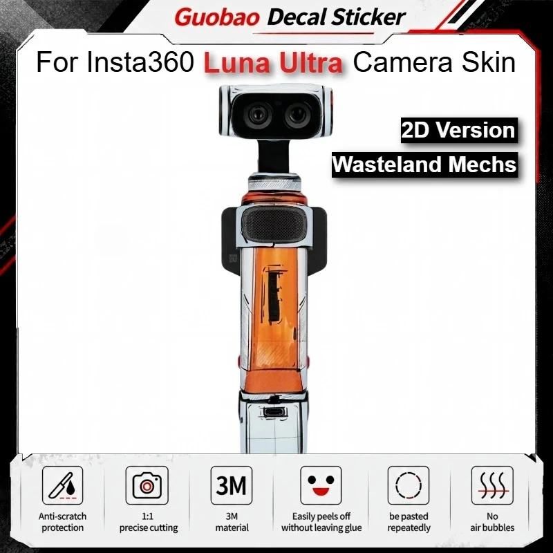 For Insta360 Luna Ultra 2D Version Camera Sticker Vinyl Wrap Film Luna Ultra Wasteland Mechs Camera Protective Protector Coat