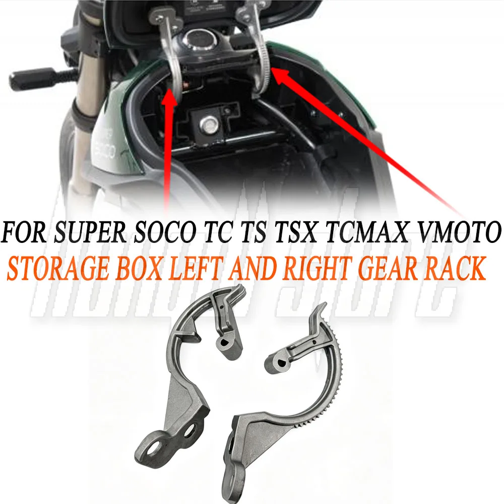 Fit SUPER SOCO TC TS TSX TCMAX Vmoto Storage Box Left And Right Gear Rack Left And Right Racks Storage Box Support Bracket