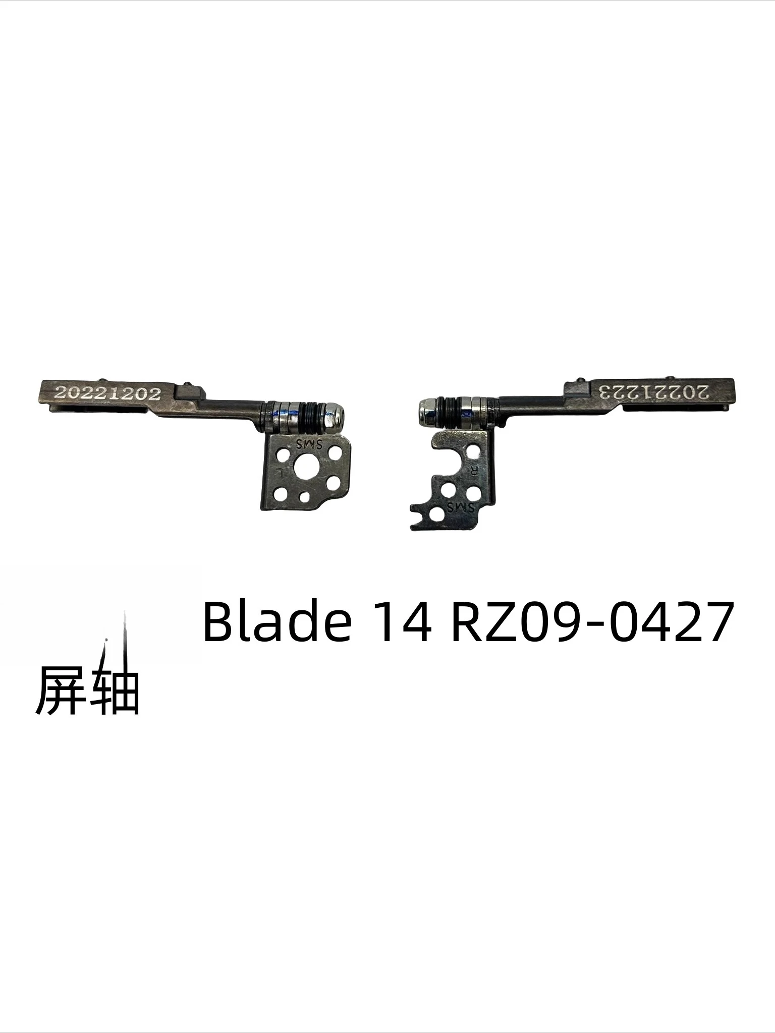 Laptop LCD Screen Hinge Set For Razer Blade 14 RZ09‑0427 Left & Right Screen Axis Hinges