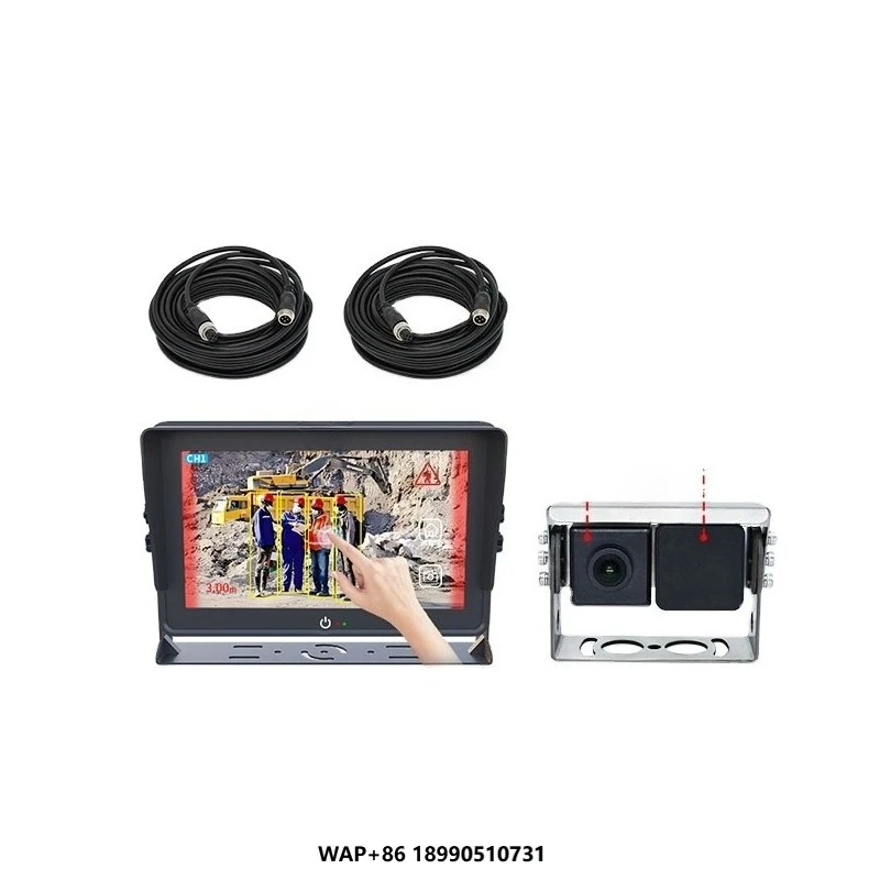 

Veise 24GHZ Car Millimeter Microwave Radar Reversing Parking Sensor Blind Spot Monitoring System