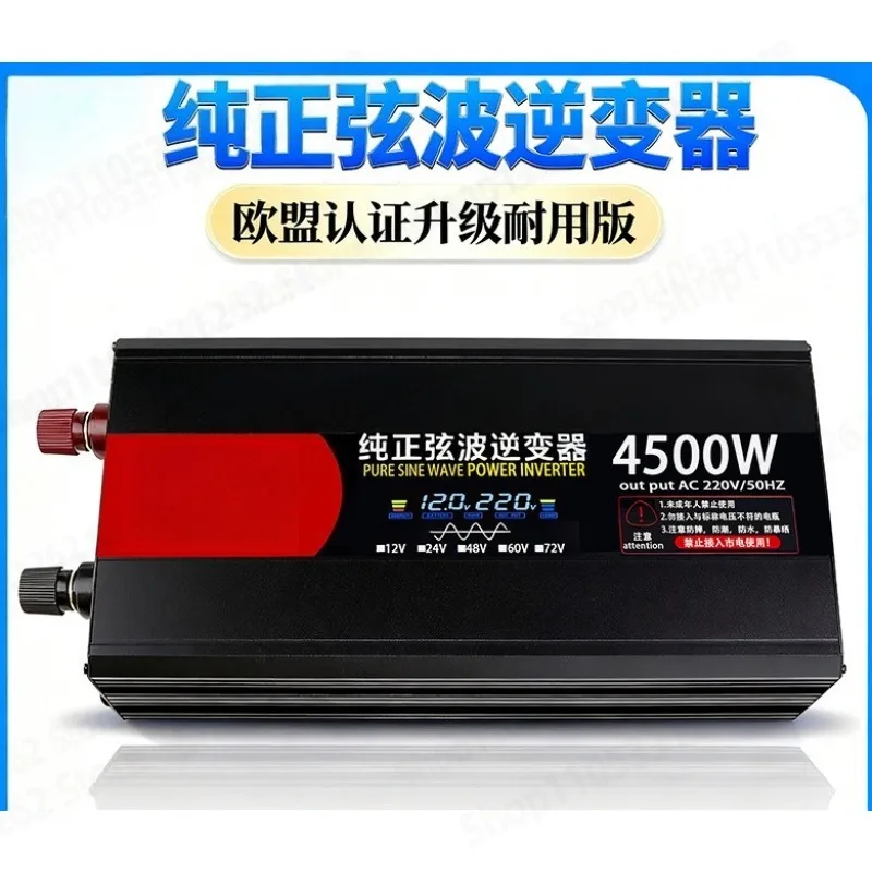 4500W Pure Sine Wave Inverter 48V High Power Car Solar Inverter For Electric Vehicle Battery