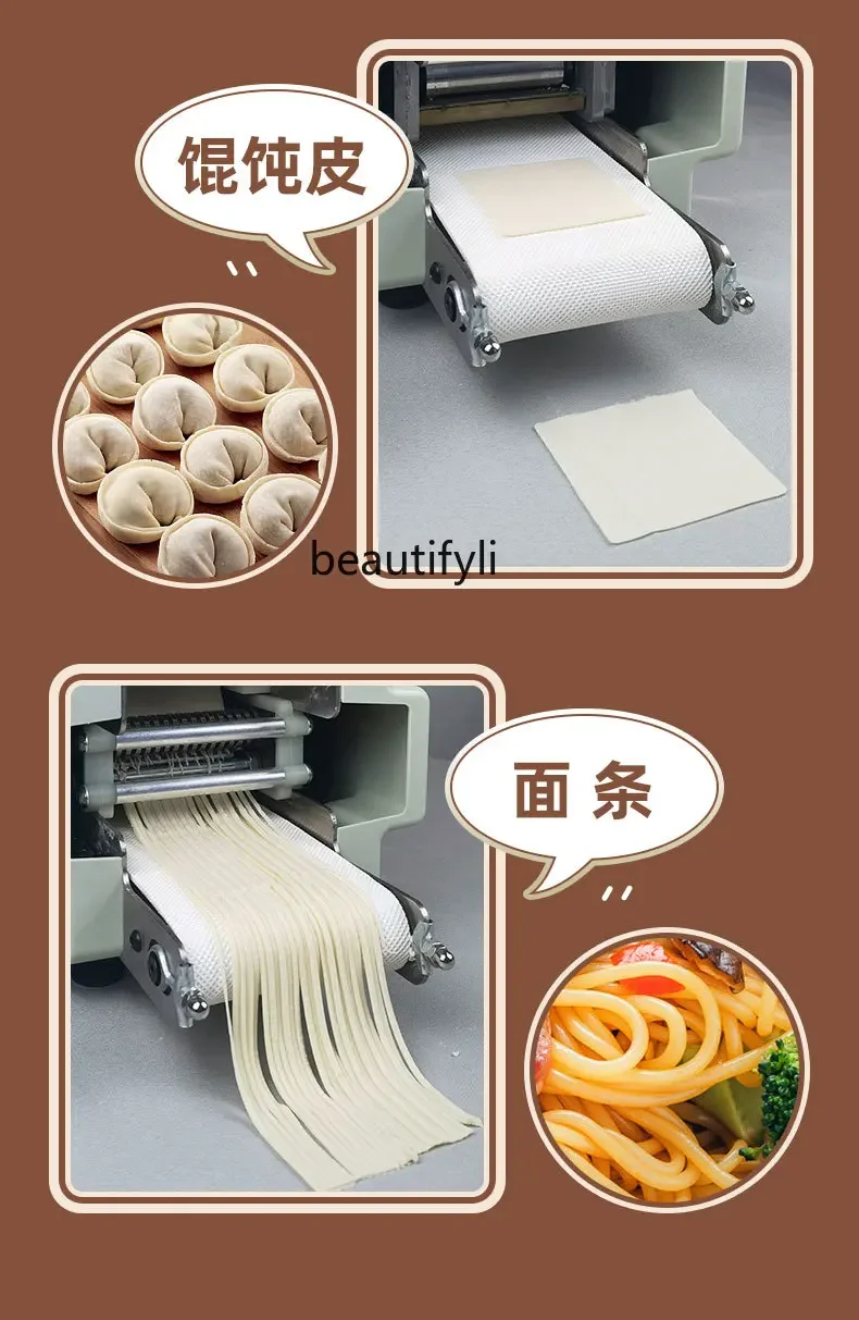 A61 New dumpling skin machine commercial household imitation manual automatic small leather press